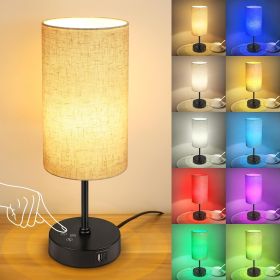 Unicozin Table Lamp, 3 CCT 3000K/4500K/6500K & RGB Color Changing, Stepless Dimmable Small Bedside Lamp for Reading